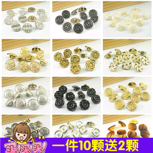 特价纽扣扣子专卖非金属男女复古衬衫毛衣皮衣西装钮扣装饰扣15MM