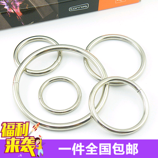 金属圆环扣子服装鞋子箱包圆圈扣帽子背带包带五金配件铁扣环装饰