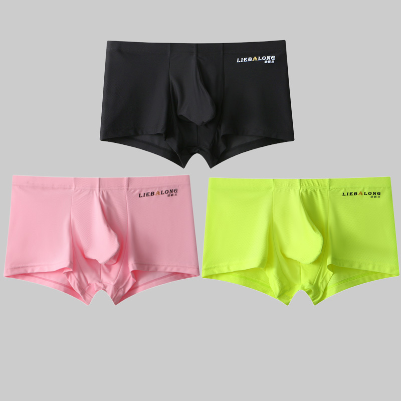 猎霸龙男士内裤冰丝网孔大囊袋