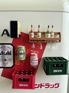 仿真啤酒置物架冰箱贴韩国磁力钉磁吸洞洞板照片装饰ins磁性贴