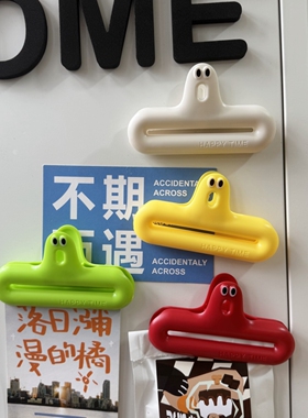 创意毛毛虫零食封口夹冰箱贴洞洞板入户门磁吸装饰磁贴磁力贴