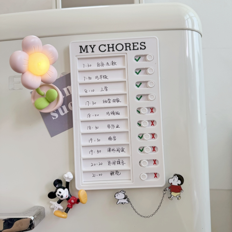 学习时间打卡作息表冰箱贴磁贴留言板洞洞板磁力贴装饰磁贴吸铁石