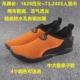 软底套脚轻便透气沙滩鞋 夏季 防滑涉水鞋 速干儿童潜水鞋 男童溯溪鞋