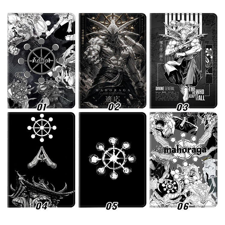 咒术回战 魔虚罗 动漫周边 伏魔御厨子外壳适用ipad10.2软air345第十代保护套matepad11笔槽mini6小米7pro