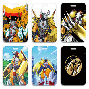 数码宝贝 战斗暴龙兽 公交卡学生校园卡套地铁卡套工作证卡套卡包