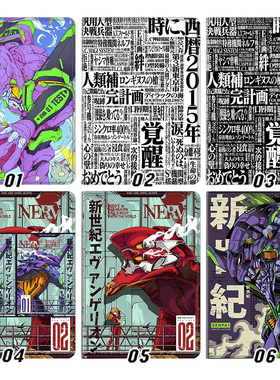 PX0064 eva外壳适用ipad10.2软air345第十代保护套matepad11笔槽mini6小米7pro13寸10.9荣耀9小新联想