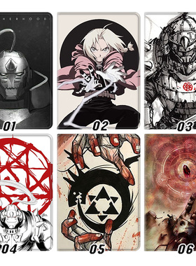 钢之炼金术师动漫外壳适用ipad10.2软air345第十代保护套matepad11笔槽mini6小米7pro13寸10.9荣耀9小新联想