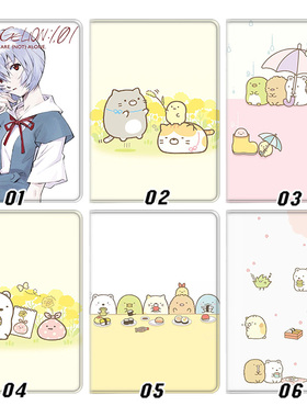 PT870 eva外壳适用ipad10.2软air345第十代保护套matepad11笔槽mini6小米7pro13寸10.9荣耀9小新联想