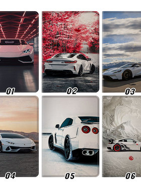 白色运动跑车超跑汽车平板皮套11适用ipad10保护壳pro13全包mini6软air56蚕丝纹10.9寸华为matepad笔槽11.5