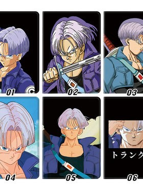 特兰克斯 龙珠周边适用ipad10.2软air4/5第十代保护套华为matepad pro11笔槽mini6小米5/612.9寸10.9华为11.5