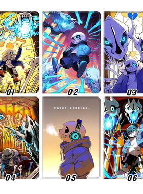 传说之下sans外壳适用ipad10.2软air3/4/5第十代保护套matepad pro11笔槽mini5/6小米5pro12.9寸10.9荣耀V8皮