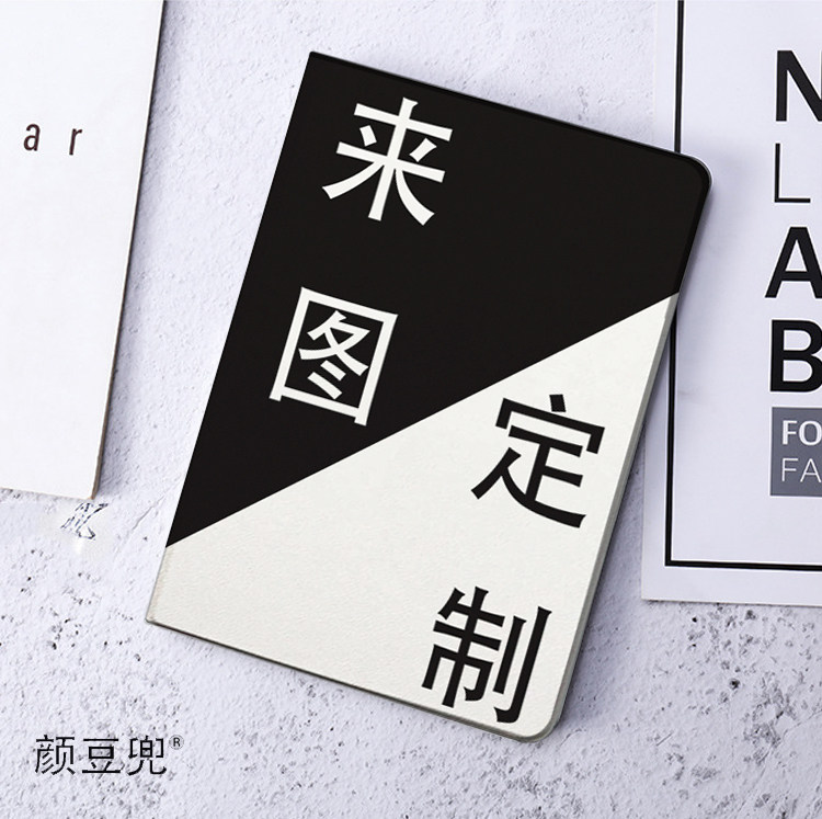 DIY来图定制 文艺设计ipad10.2适用air3/4/5第十代保护套matepad pro11笔槽mini5/6小米5pro12.9寸10.9荣耀V8