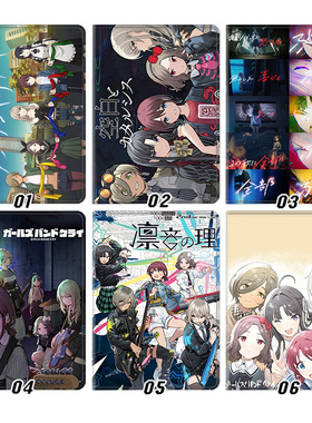 哭泣少女乐队GIRLS BAND CRY外壳适用ipad10.2软air3/4/5第十代保护套pro11笔槽6小米56pro 10.9荣耀V8皮套V7