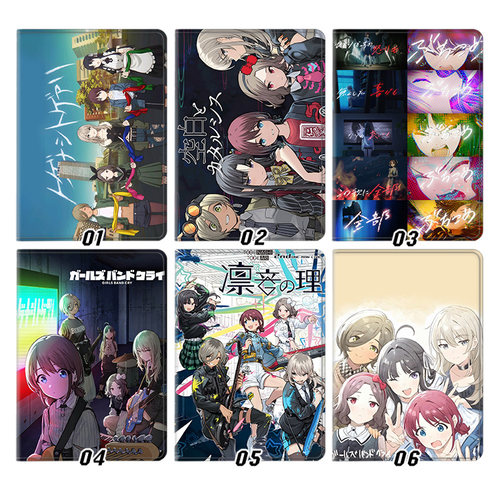 哭泣少女乐队GIRLS BAND CRY外壳适用ipad10.2软air3/4/5第十代保护套pro11笔槽6小米56pro 10.9荣耀V8皮套V7