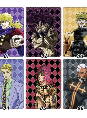 JOJO迪奥布兰度 动漫周边适用ipad10.2软air4/5第十代保护套华为matepad pro11笔槽mini6小米612.9寸10.9华为