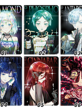 PT388 宝石外壳适用ipad10.2软air345第十代保护套matepad11笔槽mini6小米7pro13寸10.9荣耀9小新联想