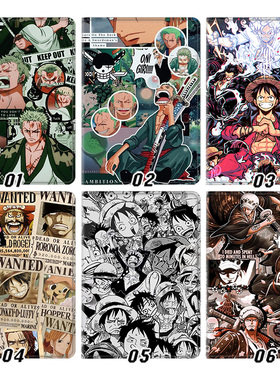 PT1012 海贼王外壳适用ipad10.2软air345第十代保护套matepad11笔槽mini6小米7pro13寸10.9荣耀9小新联想