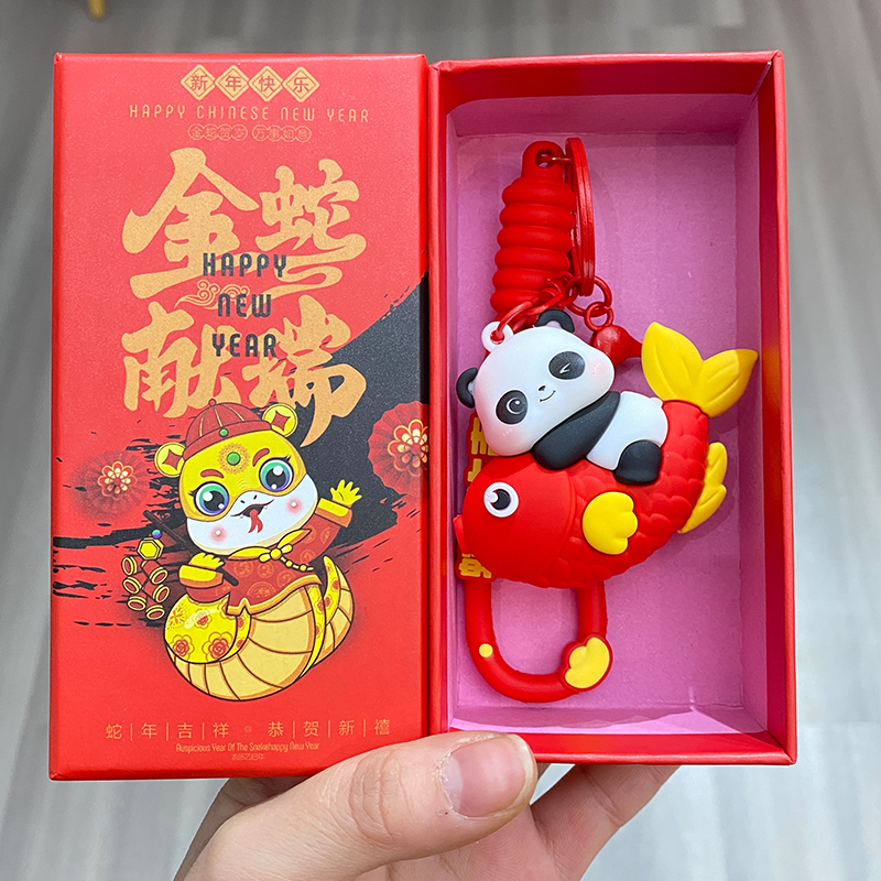 福气锦鲤卡通创意滴胶公仔汽车钥匙圈链包包配饰球熊猫钥匙扣灯笼