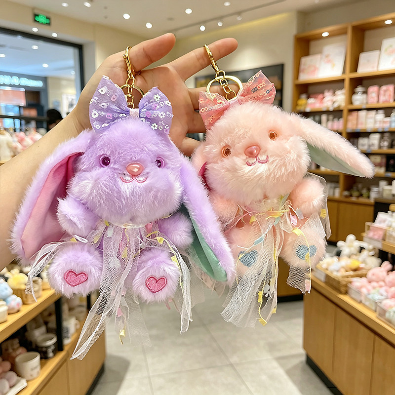 可爱卡通小兔子毛绒彩碎带钥匙扣蝴蝶结包包挂件女生潮玩包挂礼物