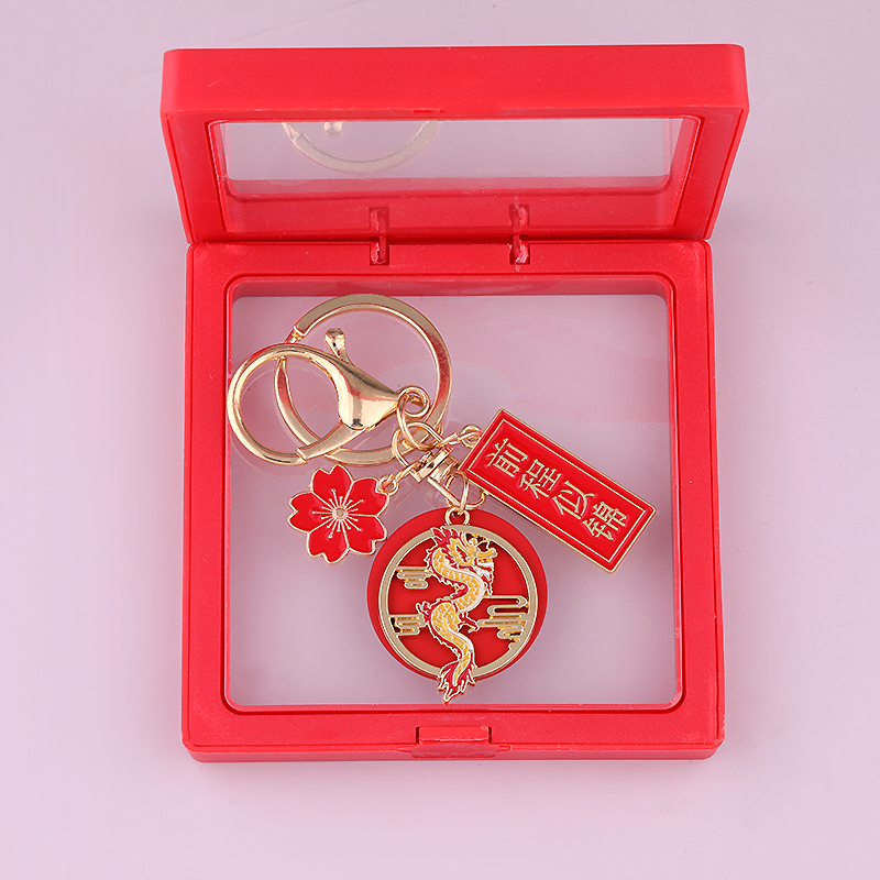 LOGO纪念品2024生肖龙情侣高档男