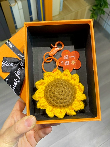 Плетеный изысканный брелок, цепочка для ключей, подвеска, подарок на день рождения