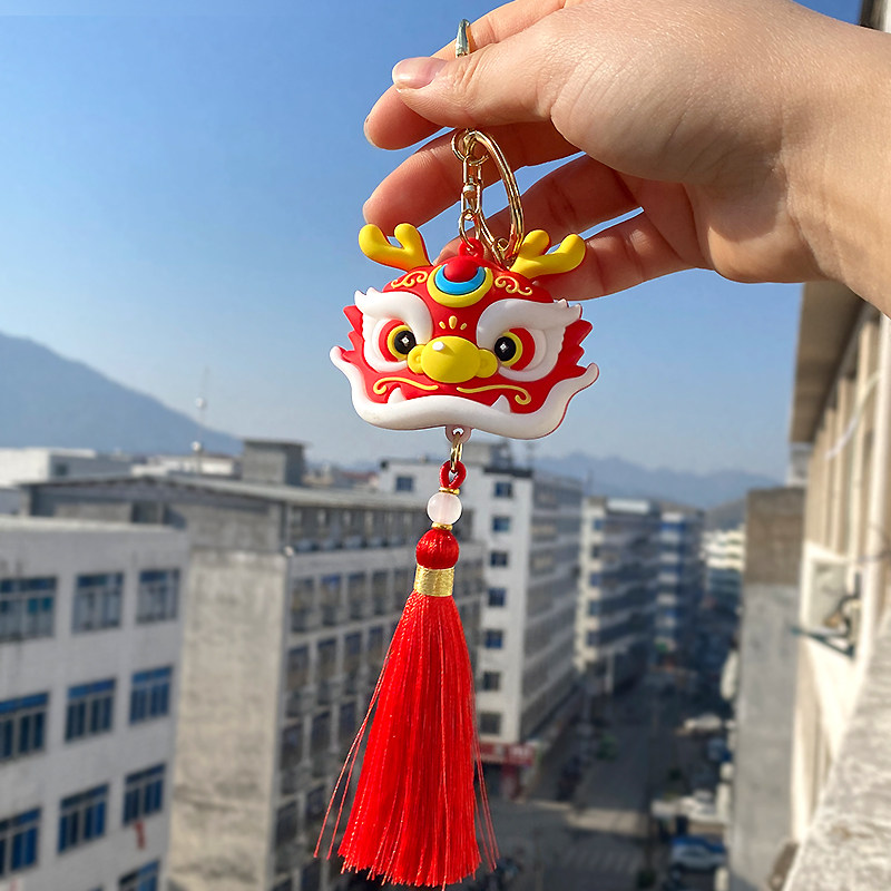 2024龙年吉祥物挂件新年礼物小礼品实用的伴手礼定制刻字LOGO卡通