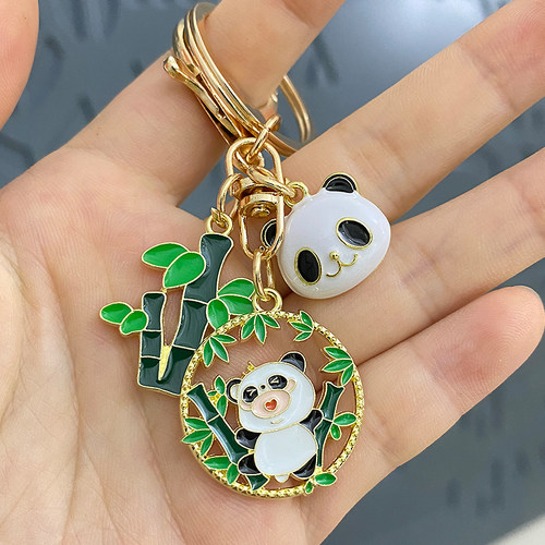 可爱国宝大熊猫花花卡通情侣钥匙扣挂件男女网红包包挂饰创意礼品