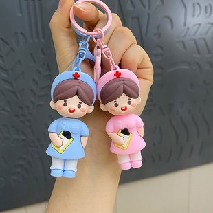 卡通医生钥匙扣可爱白衣天使创意中国医师护士节礼品包包挂件