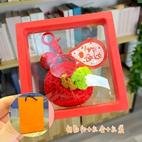 Висящая пряжка+яблочная колокол+новое пинг xile+подвесная красная коробка+подарочная сумка