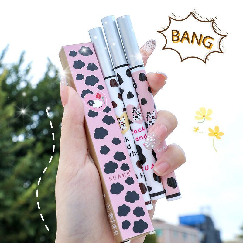 苏安可SUAKE彩色眼线笔不晕染防水防汗持久速干不晕染新款卧蚕笔