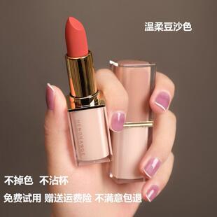 小红书爆款不掉色口红不沾杯女不脱色持久滋润保湿官方旗舰店正品