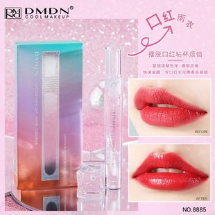 DMDN丝绒镜面唇釉哑光雾面唇彩口红雨衣不沾杯不掉色学生平价美妆