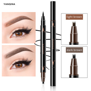 李嘉琪推荐眉笔眼线笔二合一极细双头防水防汗不晕染三叉头眉笔