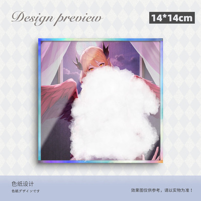 棕色尘埃2技能大招动画BrownDust2动漫亚克力双闪色纸定制预设①