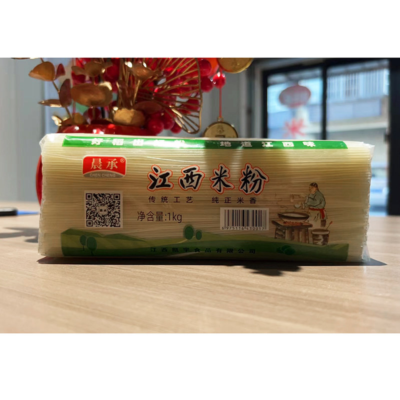 12包 晨承米粉 高端江西米粉 过桥米线螺蛳粉 南昌拌粉炒粉特产,粮油调味/速食/干货/烘焙,方便米线/米粉,淘宝优惠券,粉丝福利购,淘宝优惠卷