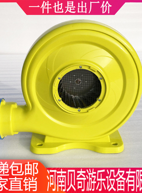 大型充气城堡拱门彩虹门蹦蹦床婚庆新款气模专用鼓风机1500W1100W