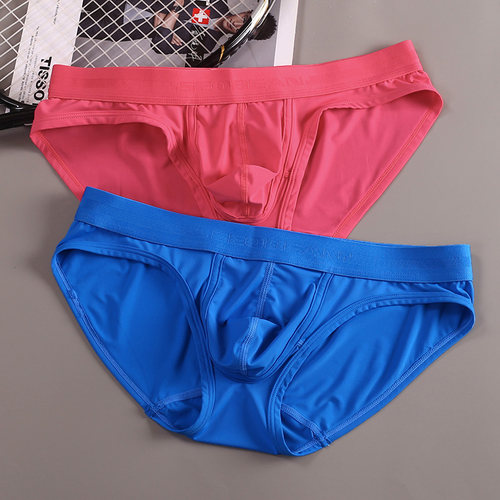 清爽冰丝滑高弹低腰性感男士内裤