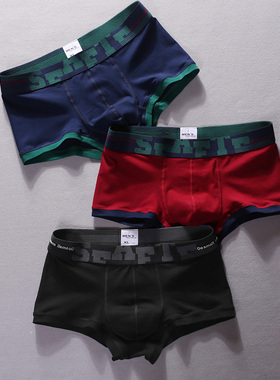 3条 简约商务纯棉男士内裤青年低腰紧身性感全棉平角裤底裤头裤衩