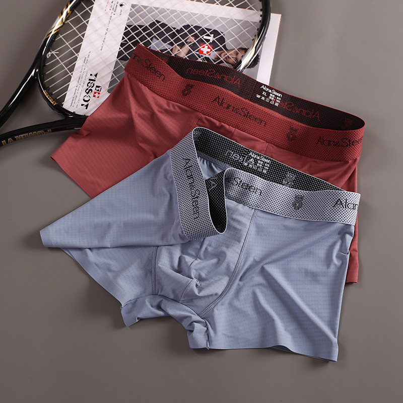 consmile男士内裤冰丝薄款网孔柔软无痕平角透气短裤舒适四角底裤,女士内衣/男士内衣/家居服,男平角内裤,淘宝优惠券,粉丝福利购,淘宝优惠卷