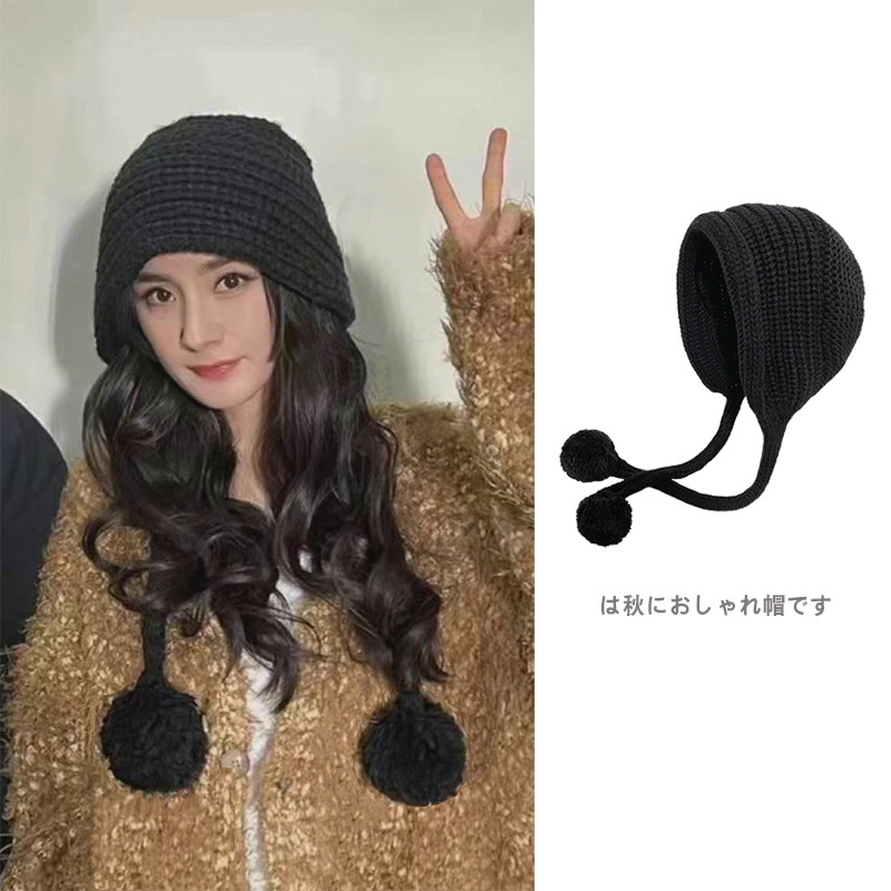 韩国明星同款保暖针织女巫护耳