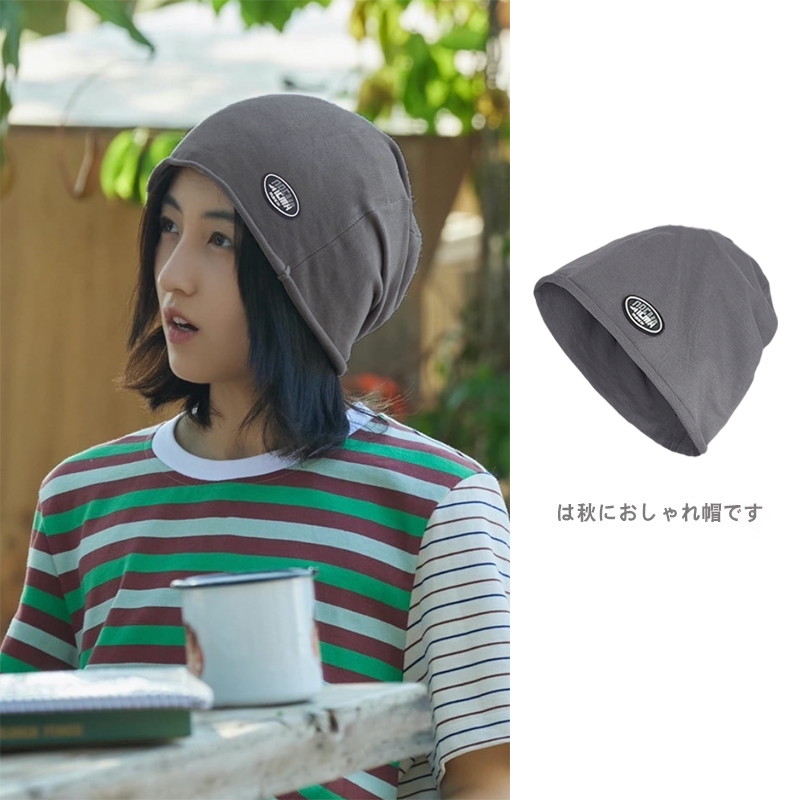 包头帽逛街韩版女秋冬字母