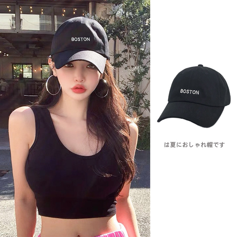 韩国ins博主显脸小字母帽子女春夏韩版潮牌棒球帽运动软顶鸭舌帽,服饰配件/皮带/帽子/围巾,帽子,淘宝优惠券,粉丝福利购,淘宝优惠卷