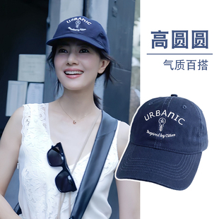 高圆圆同款棒球帽子女春夏鸭舌帽旅行大头围显脸小遮阳防晒太阳帽