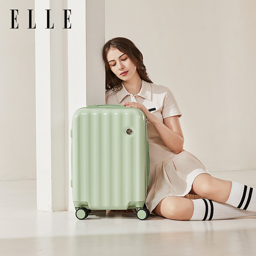 ELLE新款小清新拉杆箱行李箱