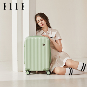 ELLE法国行李箱轻便女士拉杆箱清新配色学生20寸小旅行箱登机箱