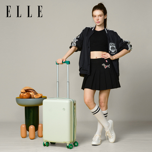 ELLE新款轻盈出行撞色行李箱拉杆箱女旅行箱登机箱子学生箱子20寸