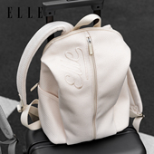 ELLE新款 双肩包书包轻便电脑运动包大学生休闲时尚 潮流包包女舒适
