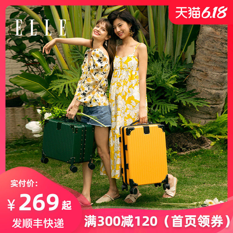 ELLE铝框拉杆箱女万向轮旅行箱20寸密码登机箱学生24寸拉链行李箱