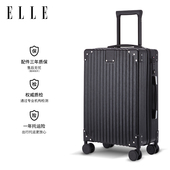 ELLE法国轻奢行李箱拉链款 旅行箱小型登机箱时尚 潮流拉杆箱大容量