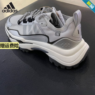 阿迪达斯adidas跑步鞋老爹鞋轻便透气休闲鞋缓震训练运动鞋HQ7580